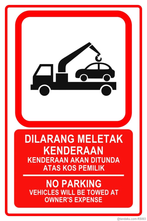 No Parking Tow Zone