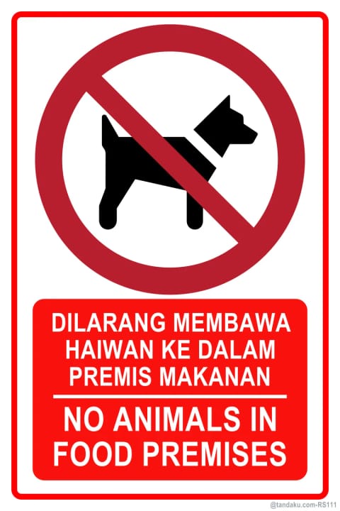 No Pets Food Premises