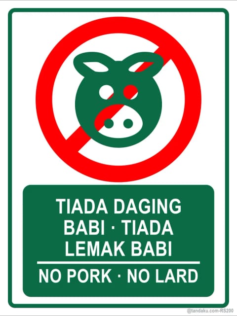 No Pork No Lard