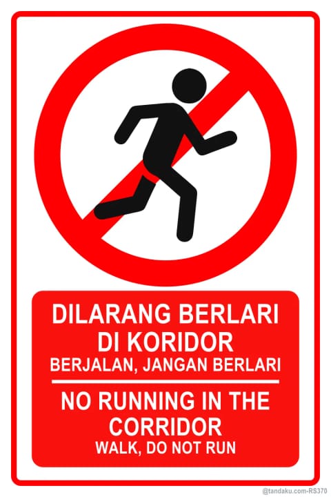 No Running In Corridor