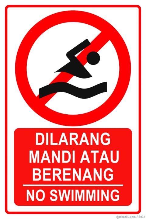 No Swimming
