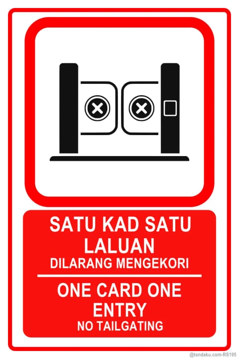 No Tailgating
