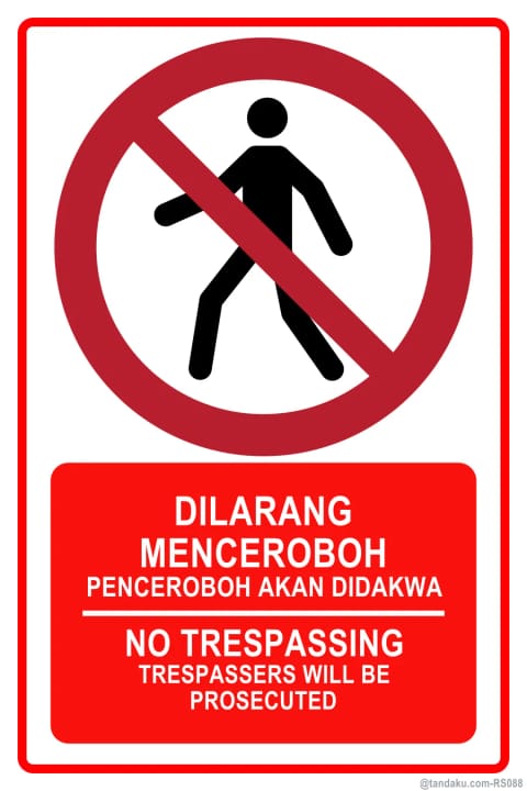 No Trespassing