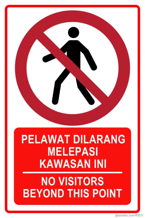 No Visitors Beyond This Point