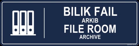 Office File Room