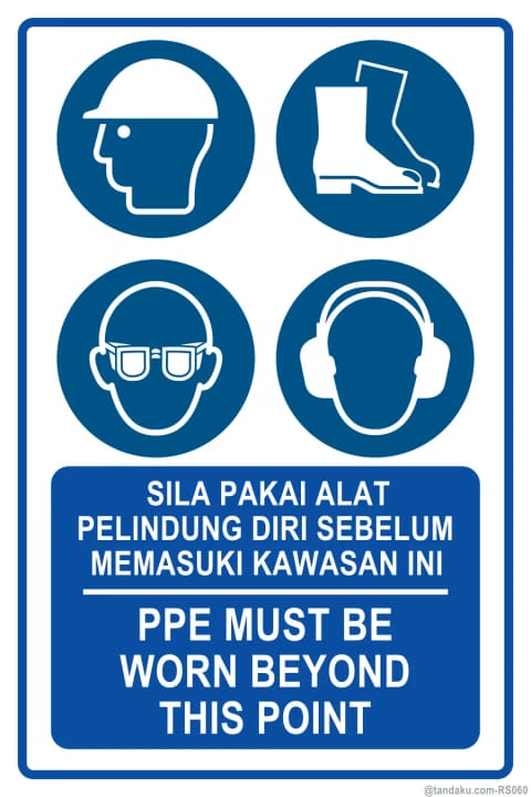 Ppe Multi Panel