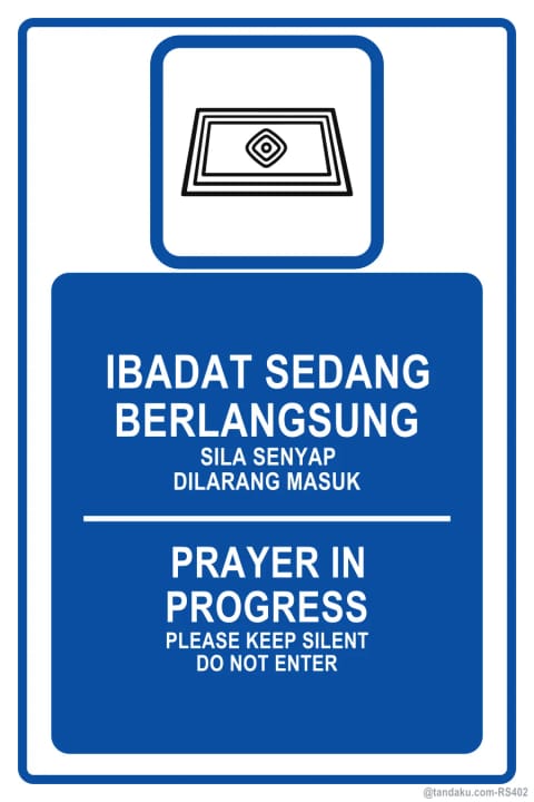 Prayer In Progress