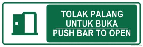 Push Bar To Open