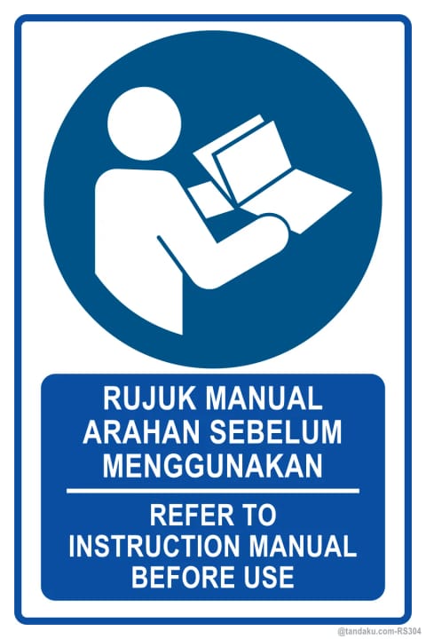 Refer To Manual