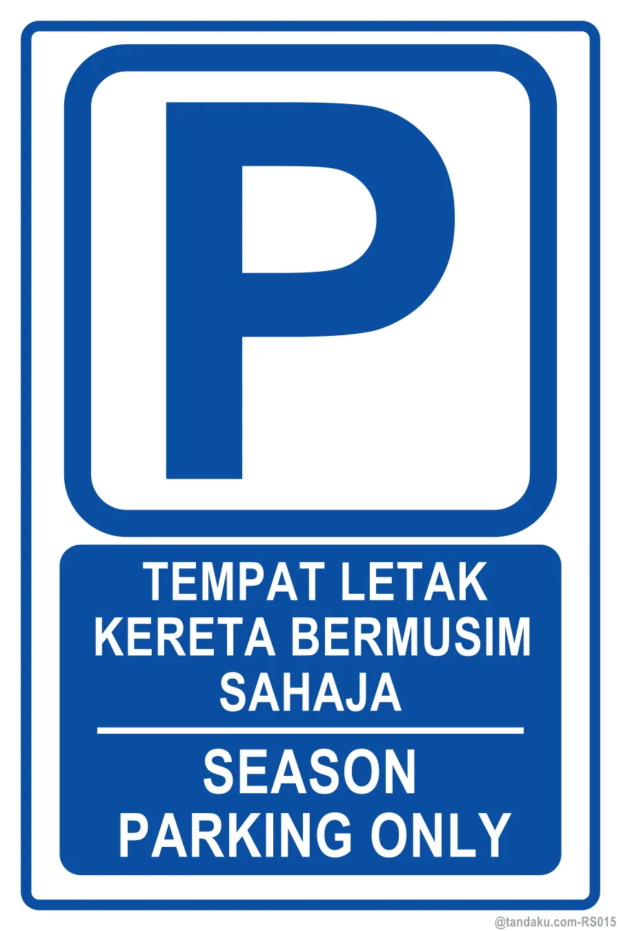 Season Parking Only