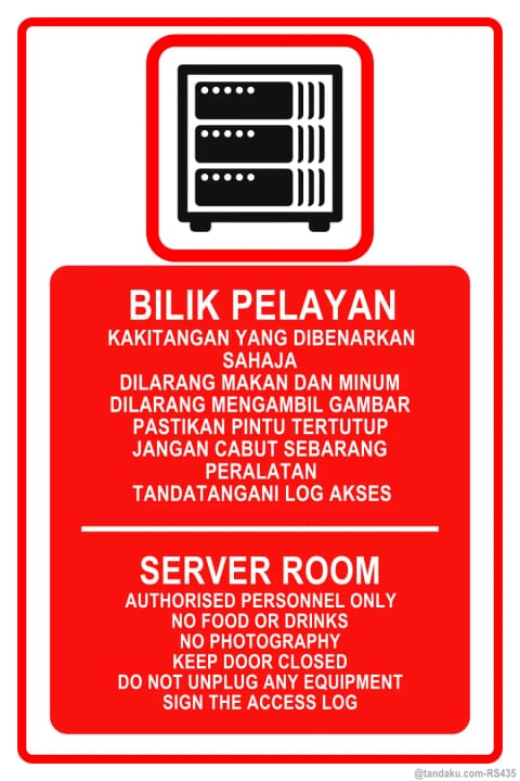 Server Room Rules