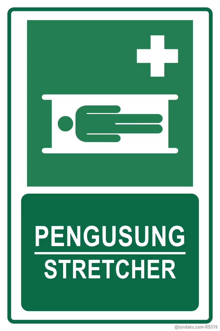 Stretcher