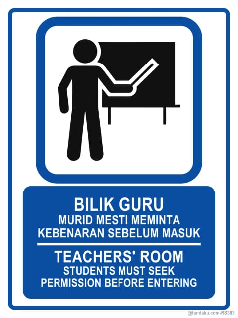 Teachers Room