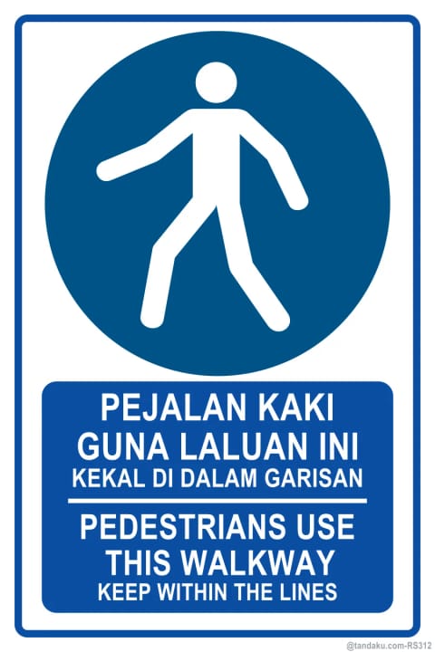 Use This Walkway