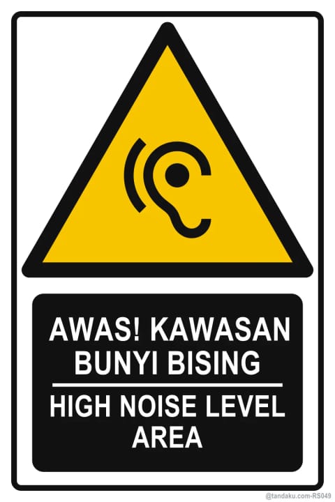 Warning Noise