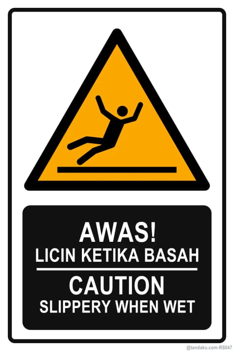 Warning Slippery Ramp