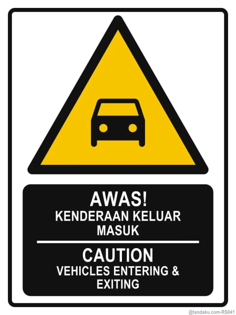 Warning Vehicles In Out