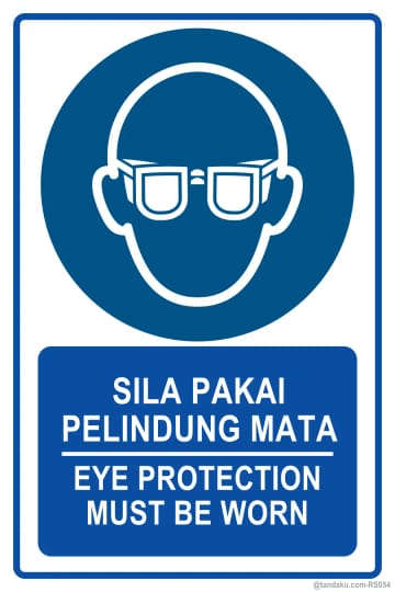 Wear Eye Protection