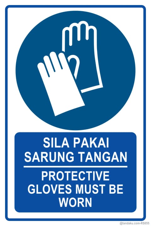 Wear Gloves