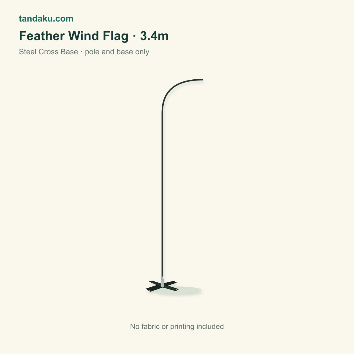 Feather Wind Flag 3.4m · Steel Cross Base · Stand Only (No Printing) material example