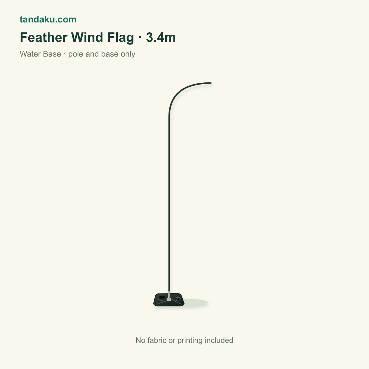 Feather Wind Flag 3.4m · Water Base · Stand Only (No Printing) material example