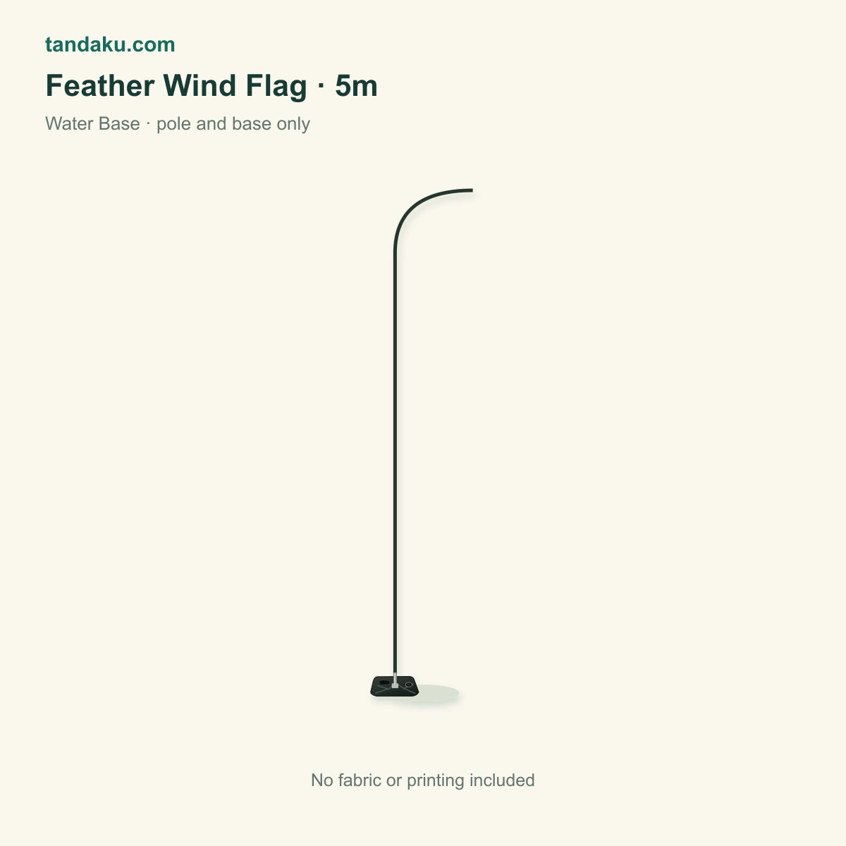 Feather Wind Flag 5m · Water Base · Stand Only (No Printing) material example