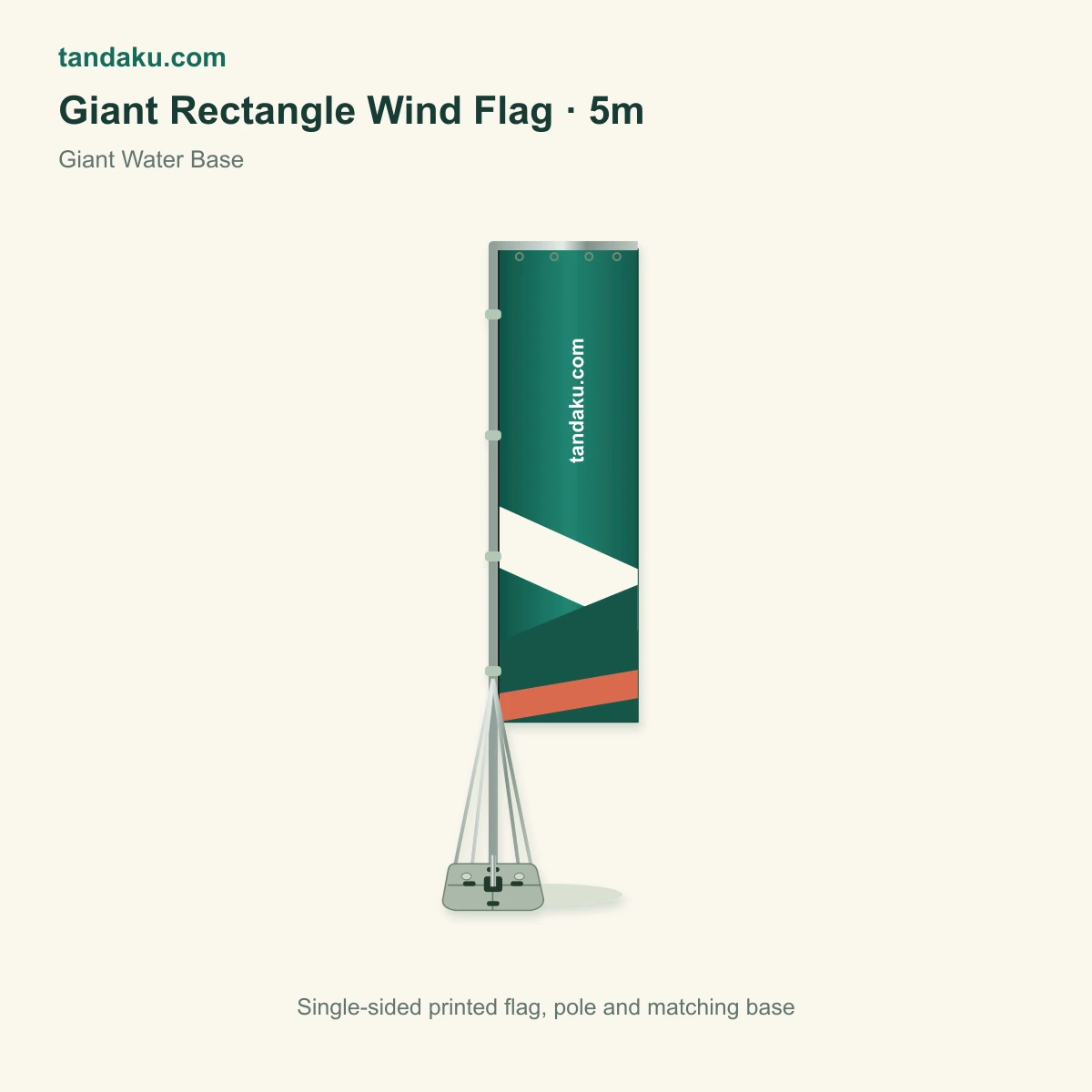 Giant Rectangle Wind Flag 5m · Giant Water Base · Printing with Stand · Flag Fabric 80gsm material example
