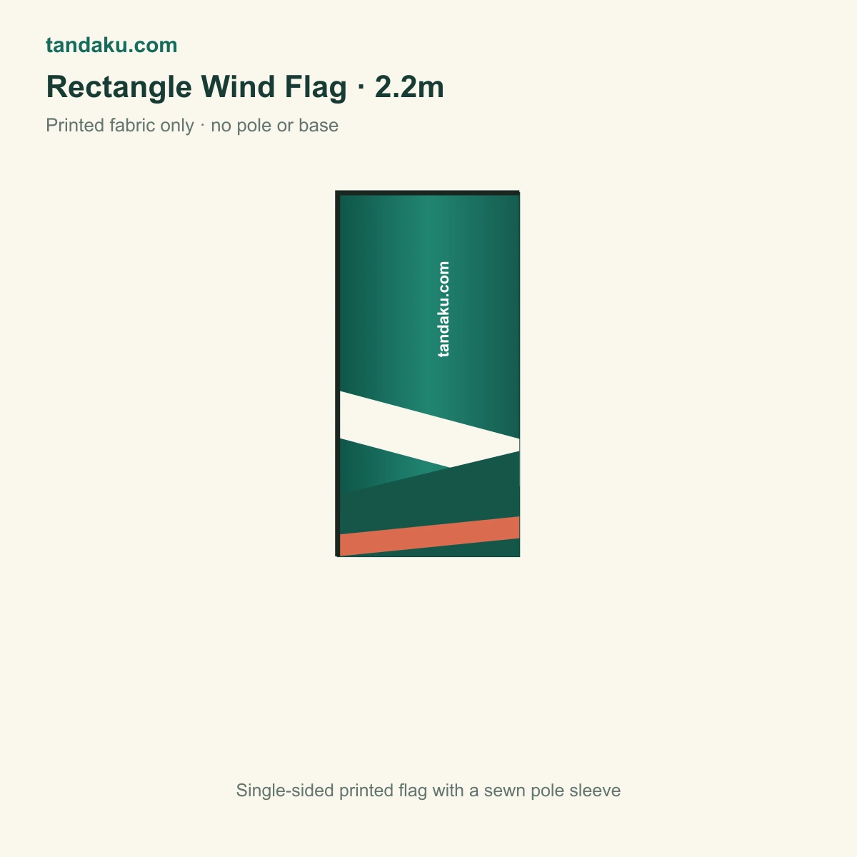Rectangle Wind Flag 2.2m · Printing Only (No Stand) · Mesh Fabric 110gsm material example
