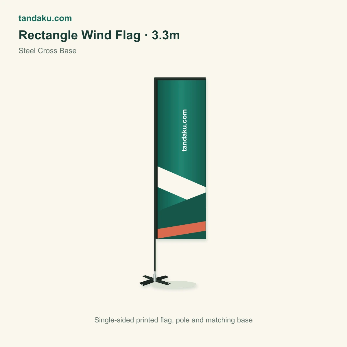 Rectangle Wind Flag 3.3m · Steel Cross Base · Printing with Stand · Mesh Fabric 110gsm material example