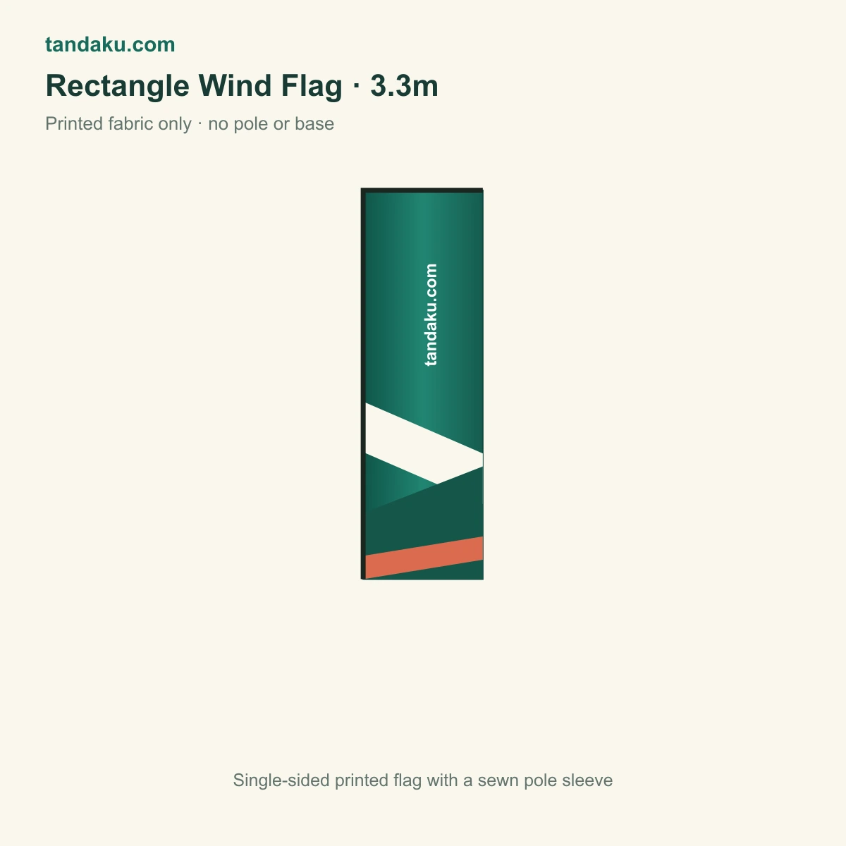 Rectangle Wind Flag 3.3m · Printing Only (No Stand) · Mesh Fabric 110gsm material example