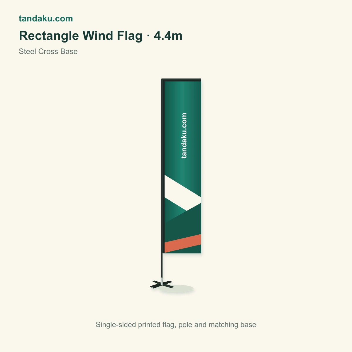 Rectangle Wind Flag 4.4m · Steel Cross Base · Printing with Stand · Mesh Fabric 110gsm material example